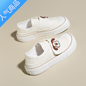 SUNTEK厚底小白鞋女2023夏季新款魔术贴白色帆布鞋丑萌大头鞋饼干底单鞋