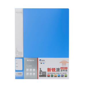 晨光(M&G)ADM95098 资料册 新锐派60页蓝 3个装