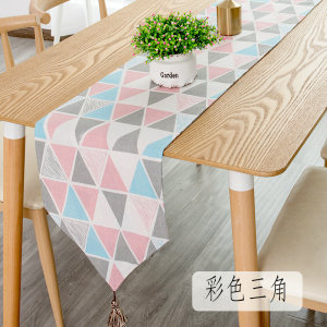 北欧桌旗现代简约茶几桌旗布长条餐桌茶台布艺鞋柜布盖 彩色三角 30*240cm(适合180-200cm左右桌子茶桌柜子)