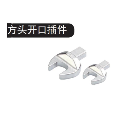 克威迩方头开口插件KO910