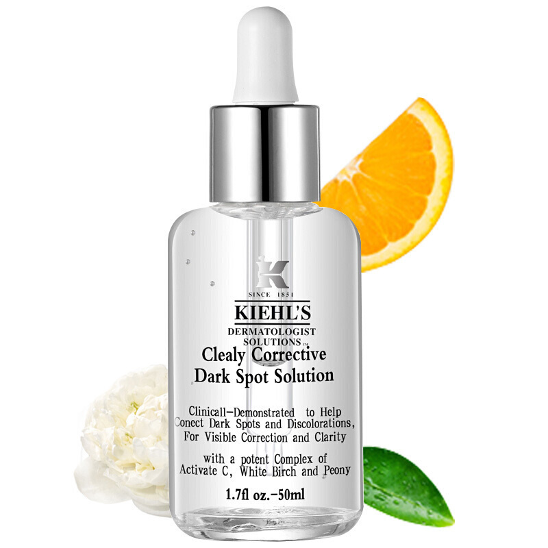 科颜氏(kiehls) 淡斑精华液 维c精华焕白保湿精华 安白瓶焕白夜间