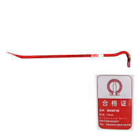 净瓶 消防起钉器 72cm 个