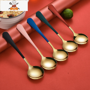 公勺分餐勺子套装家用长柄可爱调羹汤勺304不锈钢汤匙5只大号 敬平 金色5彩勺子(5个) 约长16.5宽4.5cm