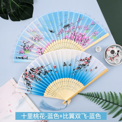 汉服扇子古风折扇法耐中国风女男生夏流苏儿童学生舞蹈随身折叠小竹扇_组合四