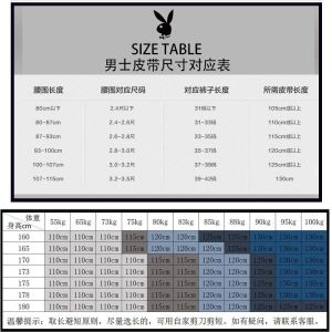 花花公子男士皮带自动扣商务休闲真皮腰带2024新款纯牛皮裤带男款