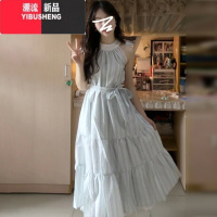 YIBUSHENG蓝色格纹无袖挂脖吊带连衣裙子女季2024新款海边度假高级感长裙
