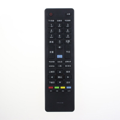 适用海尔电视遥控器HTR-A19B LE42H5R3D LE47H5R3D LE55H5R3D