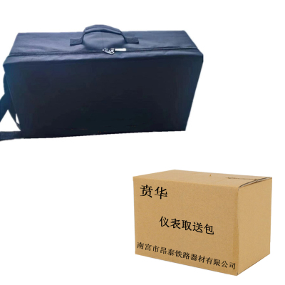 贲华 仪表取送包 600*310*220mm 个