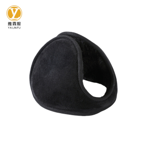 雅霖服 冬季保暖耳罩耳包 YLFYS10913 个