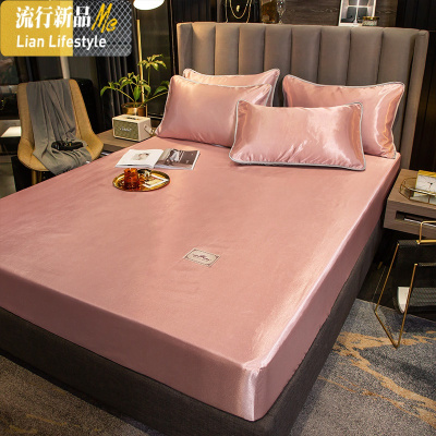 夏季冰丝凉席三件套空调席床笠款1.8m床单人学生1.5米宿舍1.2席子 三维工匠凉席/凉枕