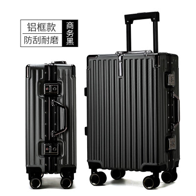 LOKANROO路卡尼袋鼠新升级前置挂钩铝框款827/26寸