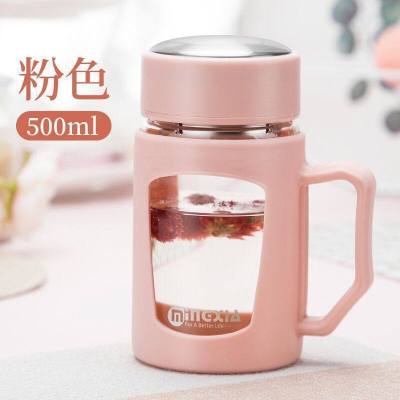 家柏饰(CORATED)玻璃杯男士家用透明水杯便携茶杯办公室茶水分离泡茶杯子带把 樱花粉500ml