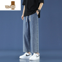 YANXU复古牛仔裤男款夏季薄款直筒潮牌九分休闲裤宽松百搭男生阔腿裤子