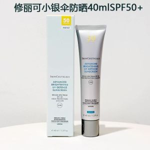修丽可 臻彩焕亮精华防晒乳40ml/支 小银伞SPF50+ 淡斑防晒