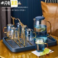 三维工匠北欧轻奢冷水壶套装家用喝水杯子可高温防爆玻璃凉水壶水杯带托盘 一壶六杯+莫兰迪大号+金(欧式杯架送樱花勺子)