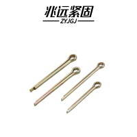 兆远紧固 开口销(个)(6*100)
