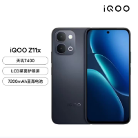 vivo iQOO Z11x 夜影黑 8GB+512GB 天玑7400 7200mAh超薄蓝海电池 LCD莱茵护眼屏 5000万像素学生游戏手机