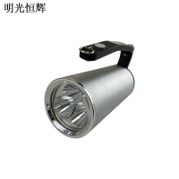 明光恒辉 手提式防爆探照灯 MG8202