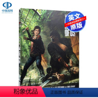 [正版]英文原版 后生还者游戏设定集 精装 The Art of The Last Of Us Various 影视动