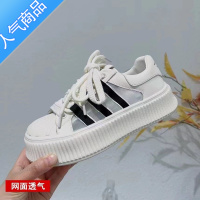 SUNTEK贝壳头网面小白鞋女2023夏款厚底增高休闲透气百搭大码41-43