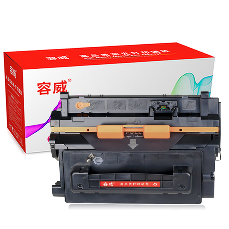 容威 惠普CC364A硒鼓 适用HP P4014 P4515 P4515N /TN/X/XM 64A墨盒 碳粉盒