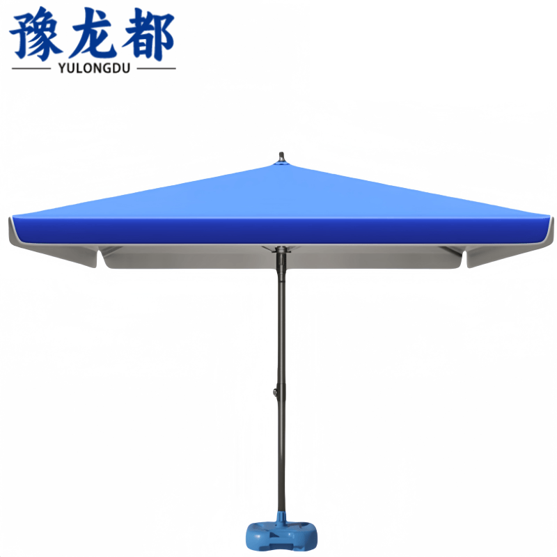豫龙都遮阳伞2m把