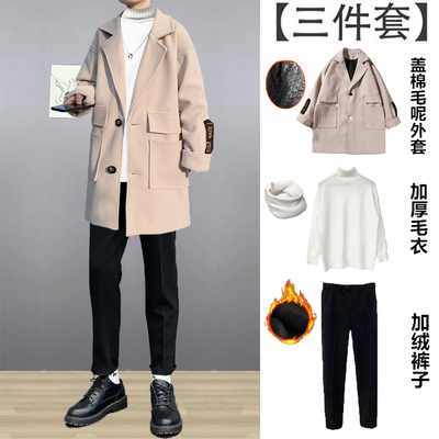 HongZun港风秋冬季三件套加绒休闲坠感套装潮流男生冬天帅气一套衣服裤子其他套装