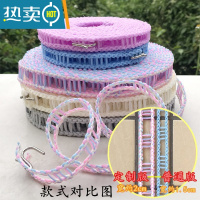 敬平加粗晾衣绳室内户外免打孔凉衣绳防风防滑晾衣服绳子晒挂被子器 欧彩8米定制2.0版 1条(共8米)