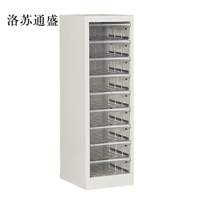 洛苏通盛文件柜抽屉式票据多层分类箱档案柜合同资料架烘焙收纳样品柜单列9抽柜加厚款