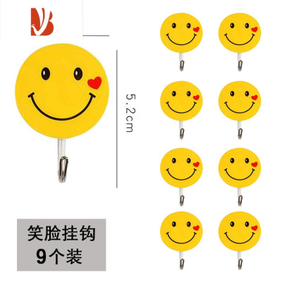 工匠粘钩创意可爱装饰宿舍小挂钩家用免打孔厨房无痕墙壁强力粘胶钩子