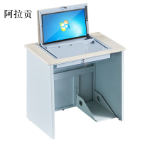 阿拉贡单人翻转电脑桌双人培训桌学校多媒体教室考试桌机房嵌入式学生桌031白枫色单人(不含显示屏)