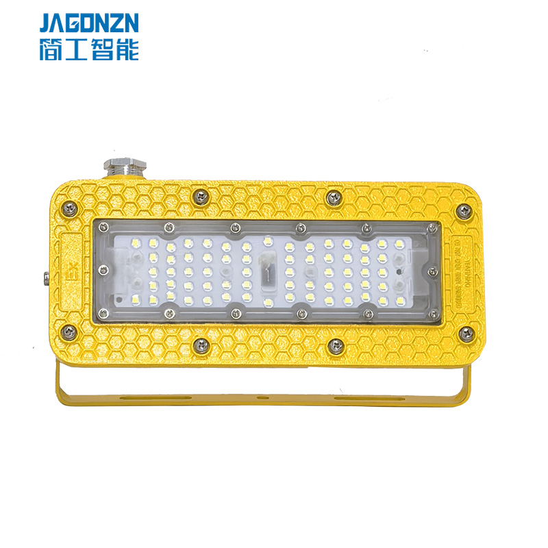 简工智能BGL-03D-I LED防爆灯220V 50W 6000K IP68 盏