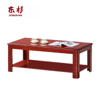 东杉 方形茶几 红胡桃600*600