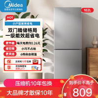 美的(Midea)182升两门冰箱一级能效家用小户型双温不占地2026年新品MR-191A钛钢灰-星烁