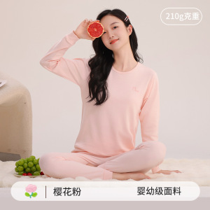 青少女秋衣秋裤中大童纯棉冬季女孩睡衣儿童内衣套装棉毛衫睡衣