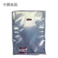 中腾海韵 塑封食品袋 30*20cm 个