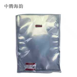 中腾海韵 塑封食品袋 30*20cm 个