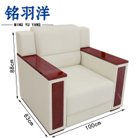 铭羽洋布艺沙发B1款100*83*88cm张