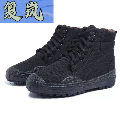 复岚 耐磨工作鞋 36-46/双