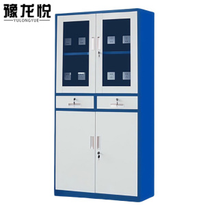 豫龙悦工具充电柜