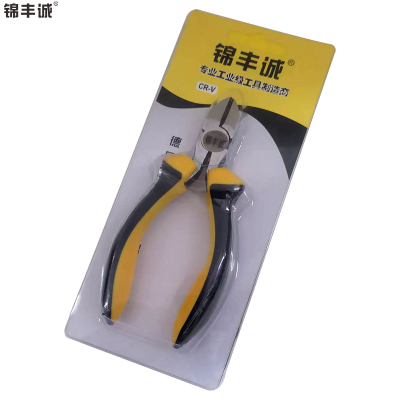 锦丰诚 斜咀钳 5寸/把