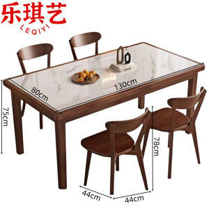 乐琪艺