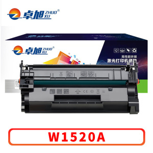 卓旭 硒鼓W1520A 支