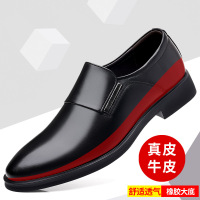 男式商务皮鞋2025春季新款男士正装牛皮鞋办公通勤结婚增高鞋
