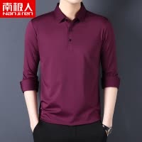 南极人长袖t恤男高弹力冰丝秋季翻领polo衫中年商务休闲打底上衣