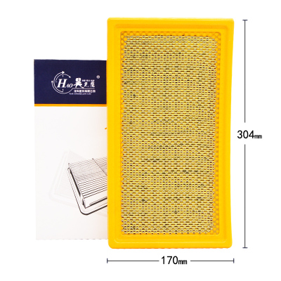 昊之鹰 空气滤清器 适用于进口林肯MKS MKT/3.5T3.7L空气格空气滤芯空气滤空滤芯