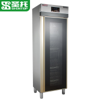 圣托(Shentop)臭氧紫外线中温消毒碗柜 商用饭店酒店餐厅保洁柜 立式单门密胺消毒柜 YTD500-R1
