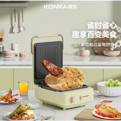 康佳2.8L折叠烤涮一体锅 KDBC-1900S