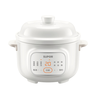 苏泊尔SUPOR 1-2人微电脑电炖锅DG15YC85单胆预约智能煮粥小巧便携2.2kg
