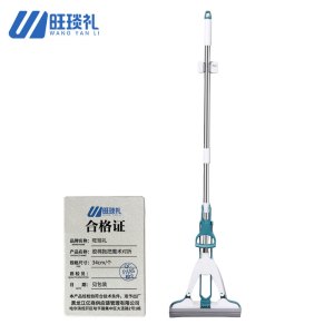 旺琰礼胶棉拖把魔术对折 34cm/个